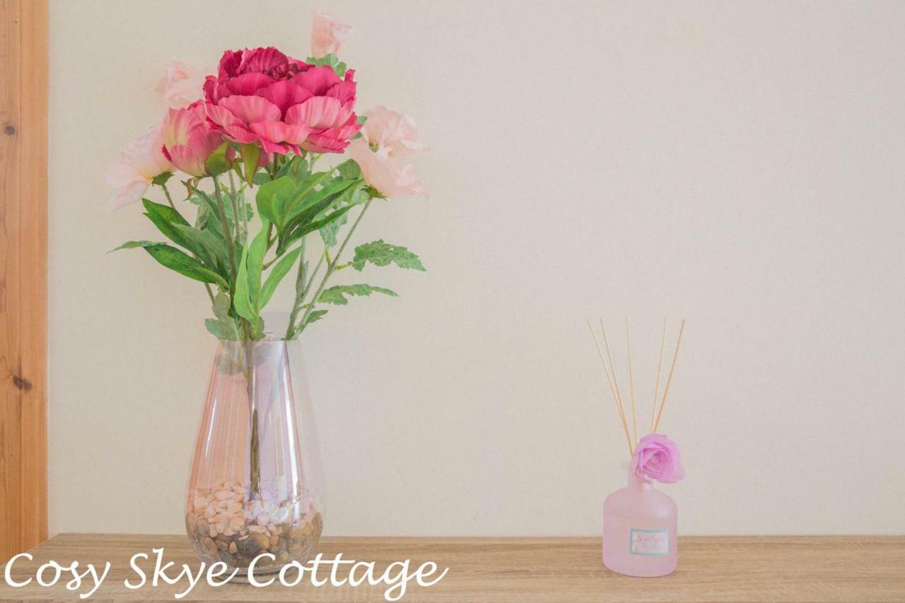 Cosy Skye Cottage Kingsburgh ภายนอก รูปภาพ